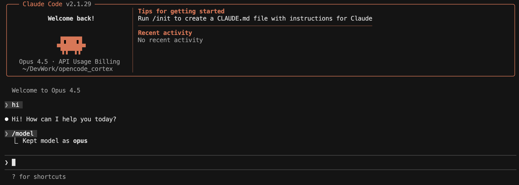 Claude Code running via Cortex Proxy — note &ldquo;Opus 4.5 · API Usage Billing&rdquo; in the header